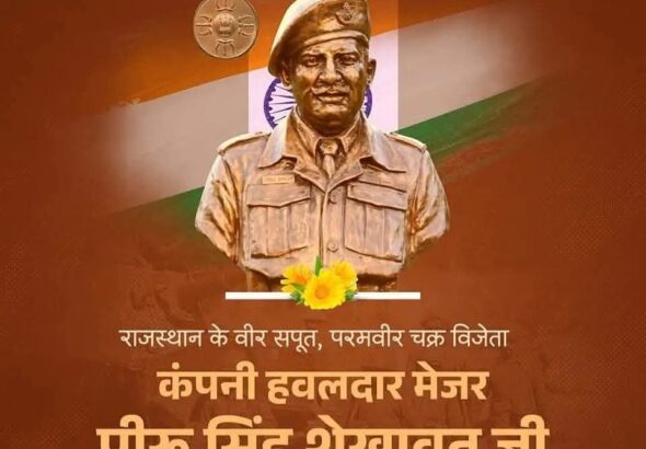 WhatsApp Image 2025-05-21 at 8.27.33 AM