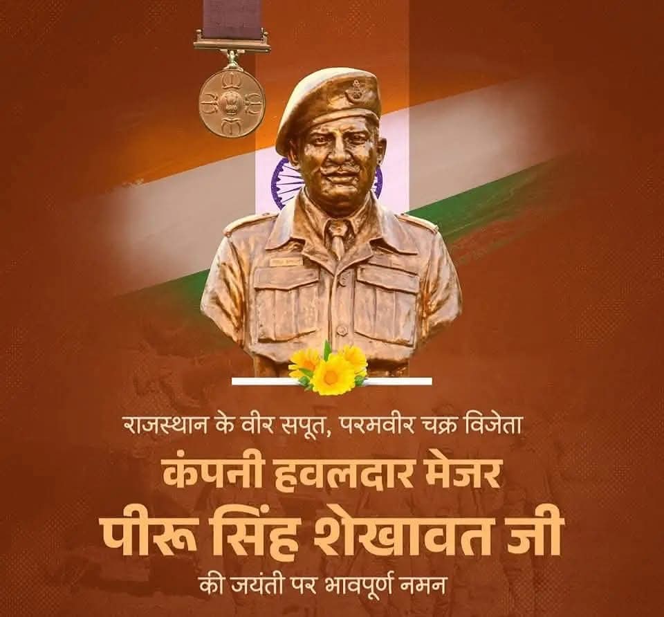 WhatsApp Image 2025-05-21 at 8.27.33 AM