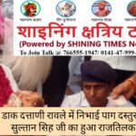 WhatsApp Image 2025-06-14 at 3.12.37 PM