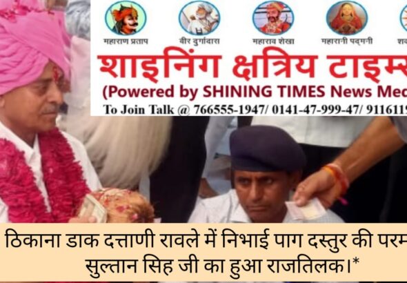 WhatsApp Image 2025-06-14 at 3.12.37 PM