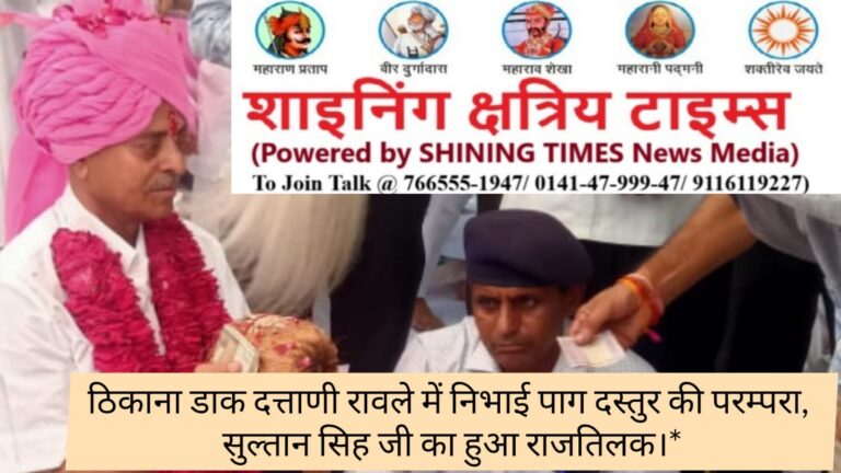 WhatsApp Image 2025-06-14 at 3.12.37 PM