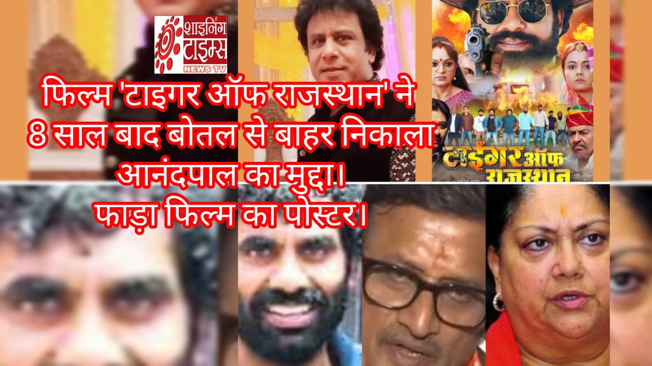WhatsApp Image 2025-06-20 at 1.54.53 PM