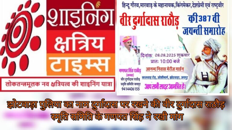 WhatsApp Image 2025-08-11 at 18.32.29_3d6612d0