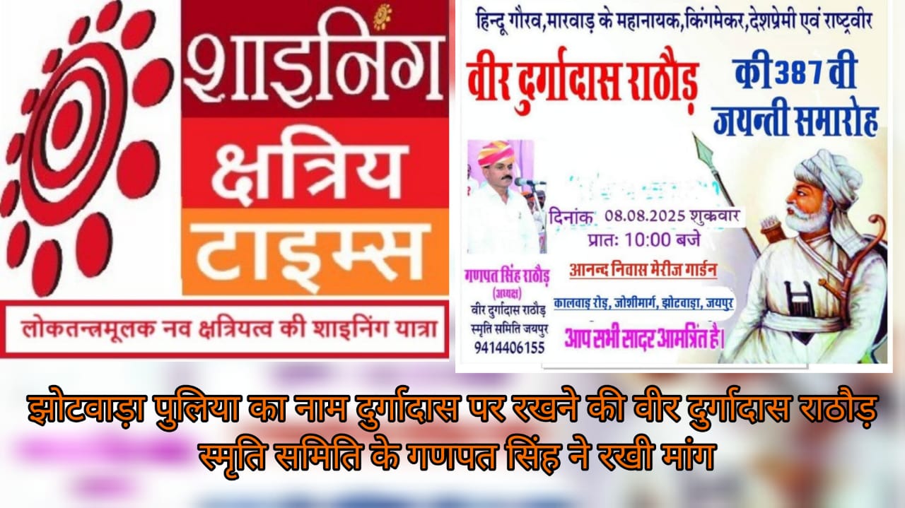 WhatsApp Image 2025-08-11 at 18.32.29_3d6612d0