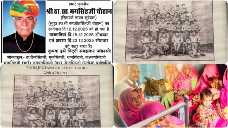 WhatsApp Image 2025-12-19 at 2.42.29 PM