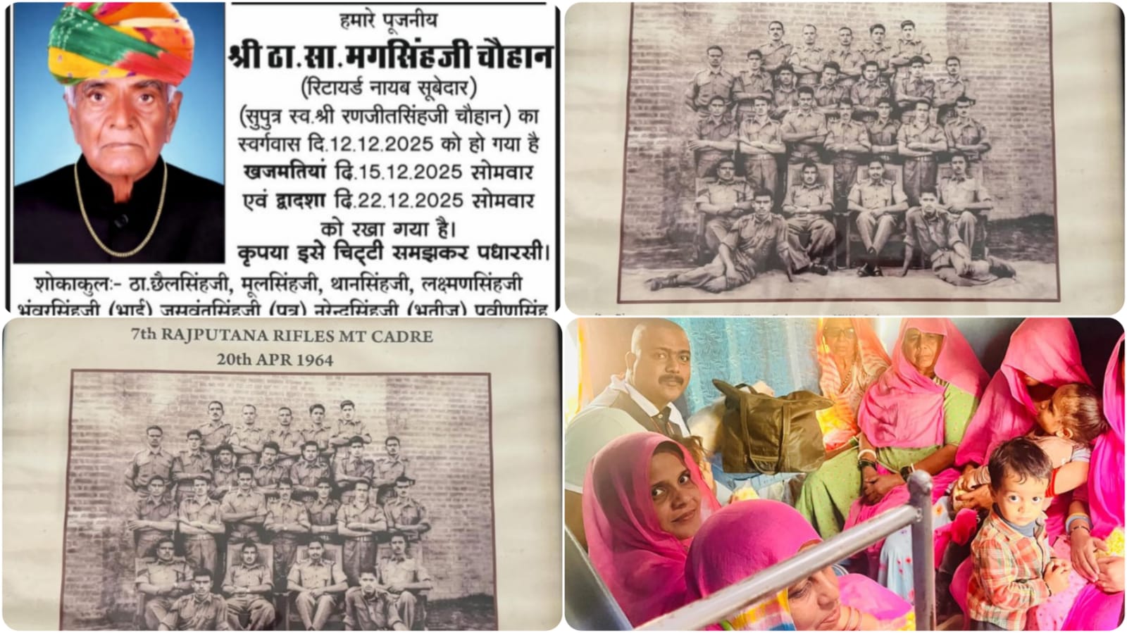 WhatsApp Image 2025-12-19 at 2.42.29 PM