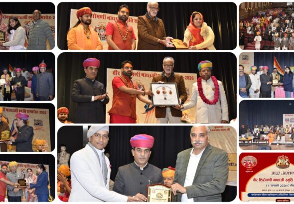 WhatsApp Image 2026-01-15 at 4.24.52 PM