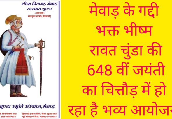 WhatsApp Image 2026-01-26 at 12.18.21 PM