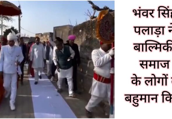 WhatsApp Image 2026-01-30 at 3.36.04 PM